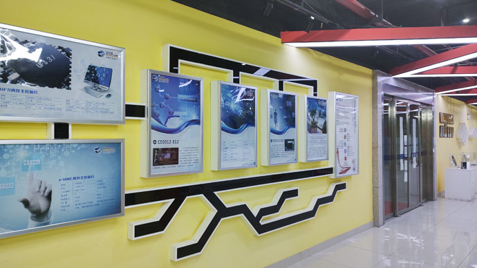 陽極氧化鋁短型材